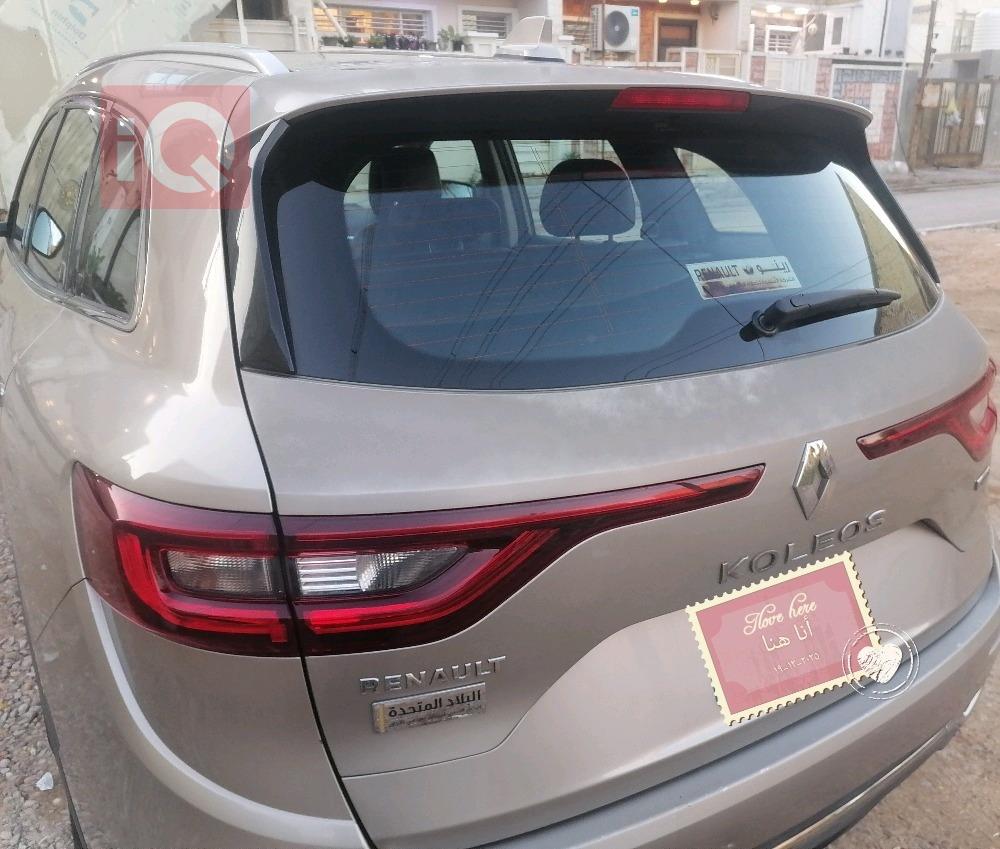 رينو كوليوس